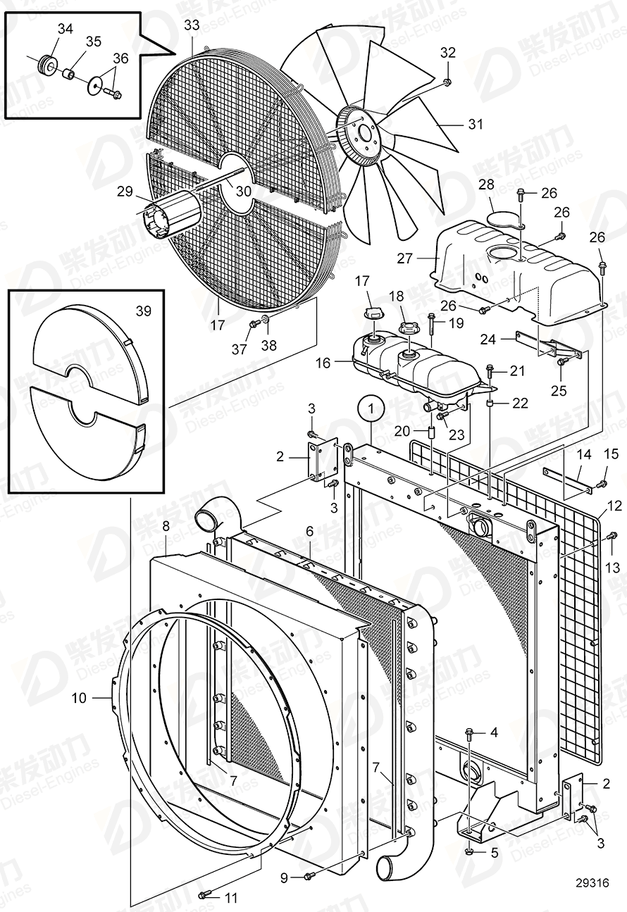 volvo penta Fan 3594168 Drawing volvo penta Fan 3594168 Drawing